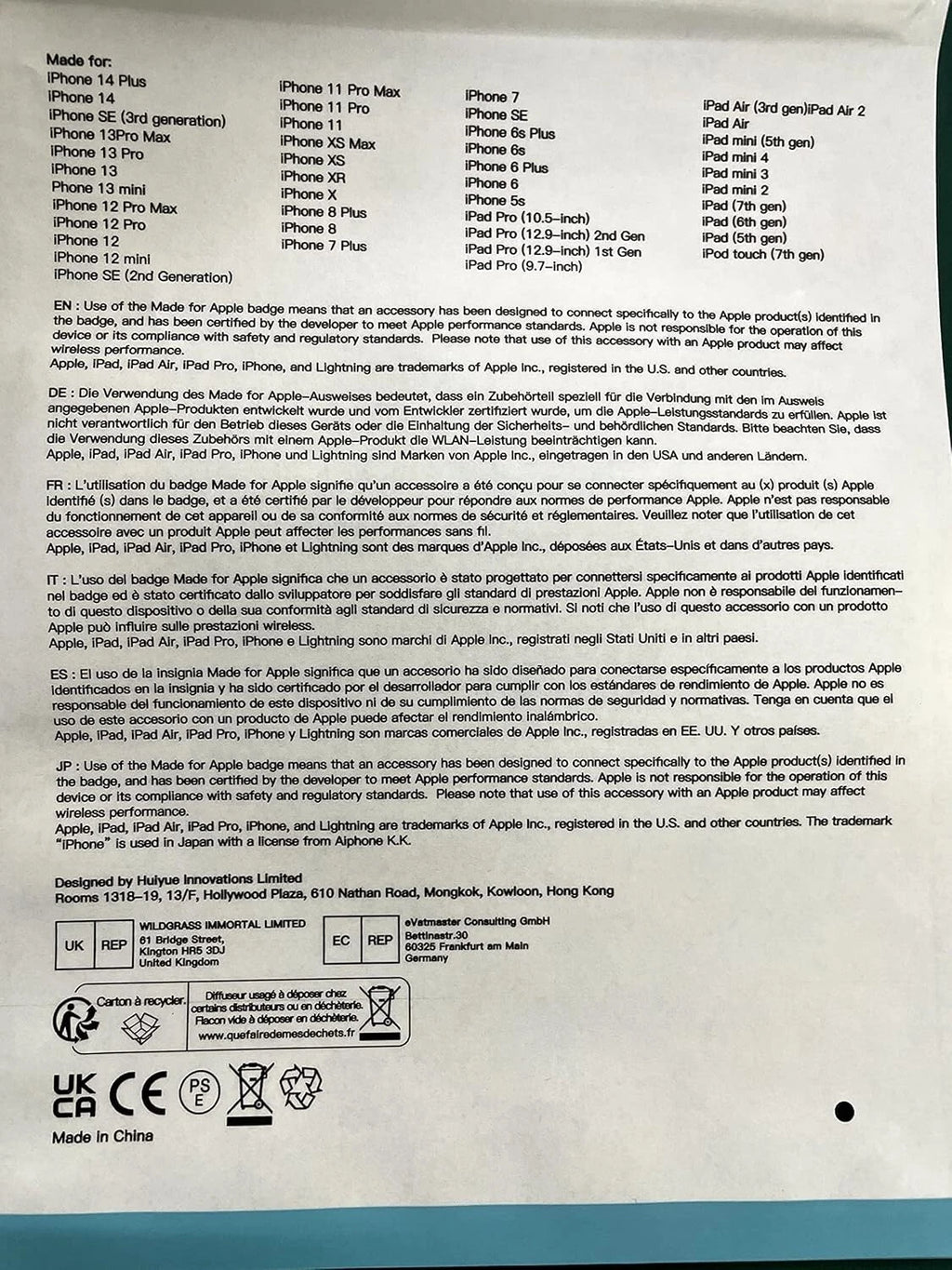 Short Lightning Charger Cable MFi Certified Nylon Braided Fast USB Lead 15CM